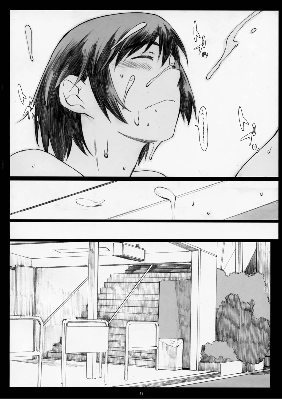 Yotsuba &! Dj - Natsufuku! Chapter 1000 Page 16